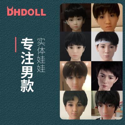 定金新春特惠