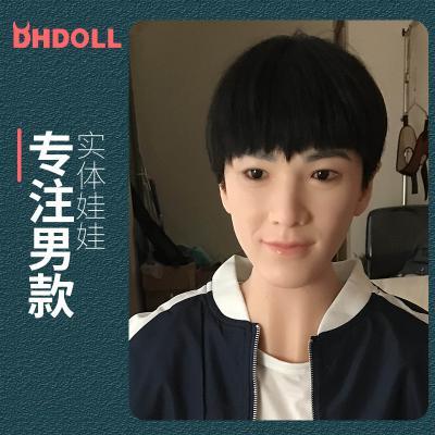DHDOLL阿飞 仿真男性人偶实体硅胶头+硅胶身体材质带骨骼非充气少年娃娃