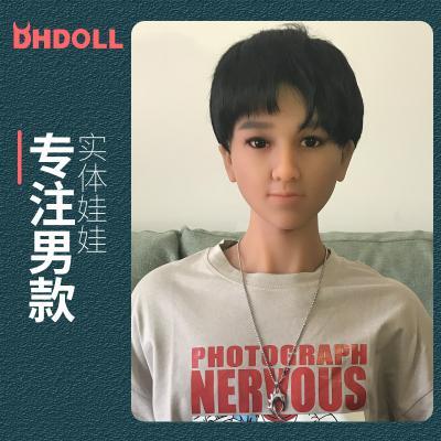 DHDOLL小志 仿真男性人偶实体全TPE材质带骨骼非充气少年娃娃