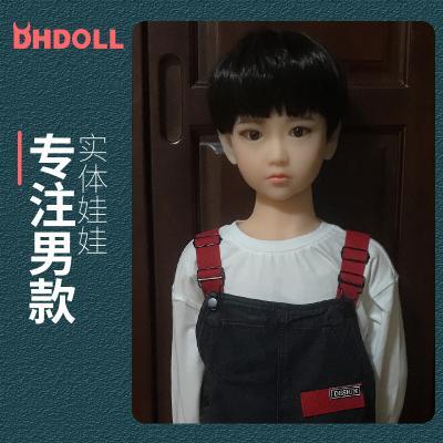 DHDOLL小豪 仿真男性人偶实体全TPE材质带骨骼非充气正太娃娃