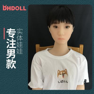 DHDOLL小犬 仿真男性人偶实体全TPE材质带骨骼非充气少年娃娃