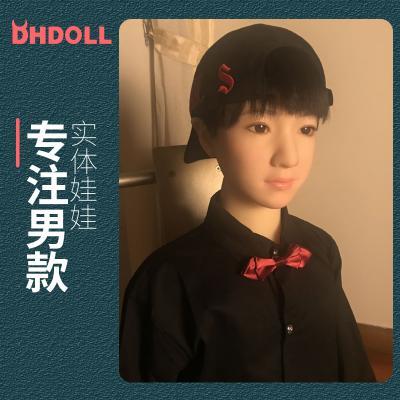 DHDOLL小波 仿真男性人偶实体硅胶头+TPE身体材质带骨骼非充气正太娃娃