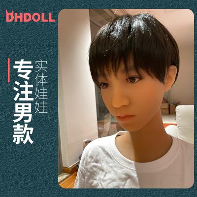 DHDOLL小陌 仿真男性人偶实体全TPE材质带骨骼非充气少年娃娃