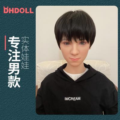 DHDOLL尼克 仿真男性人偶实体硅胶头+硅胶身体材质带骨骼非充气少年娃娃