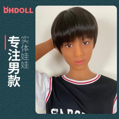 DHDOLL小光 仿真男性人偶实体全TPE材质带骨骼非充气少年娃娃