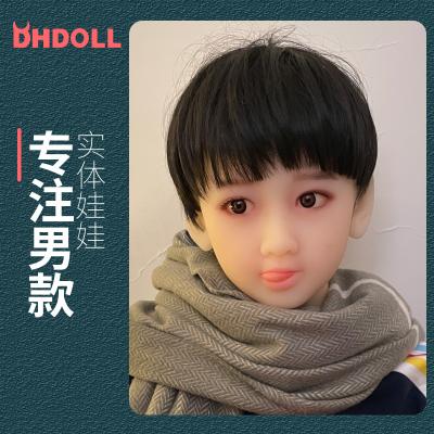 DHDOLL跳跳 仿真男性人偶实体全TPE材质带骨骼非充气正太娃娃