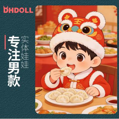 DHDOLL洛洛 仿真男性人偶实体全硅胶材质带骨骼非充气娃娃(赠1:1积分)